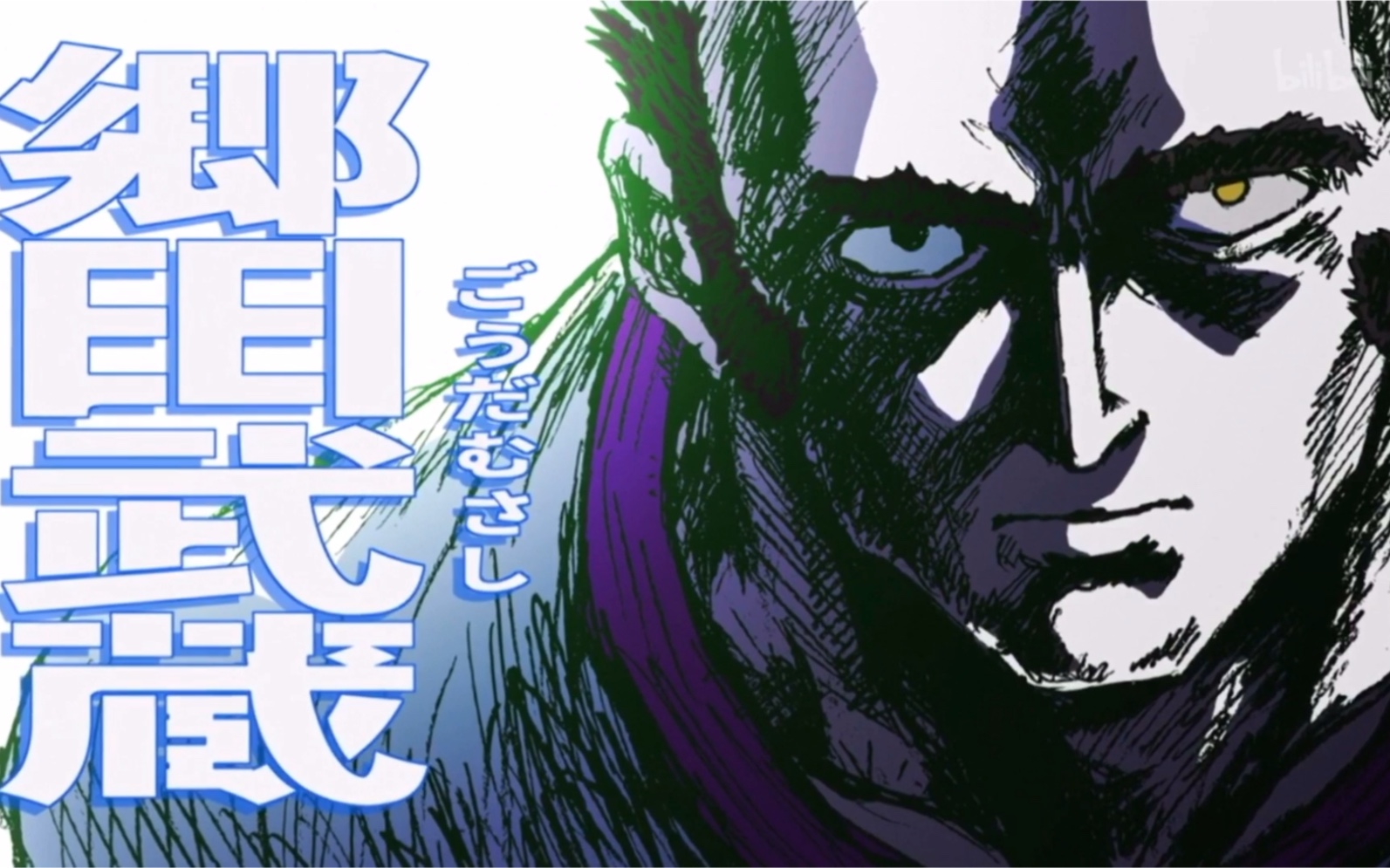 活动作品沫澈动漫剪辑肉改部的天使们灵能百分百