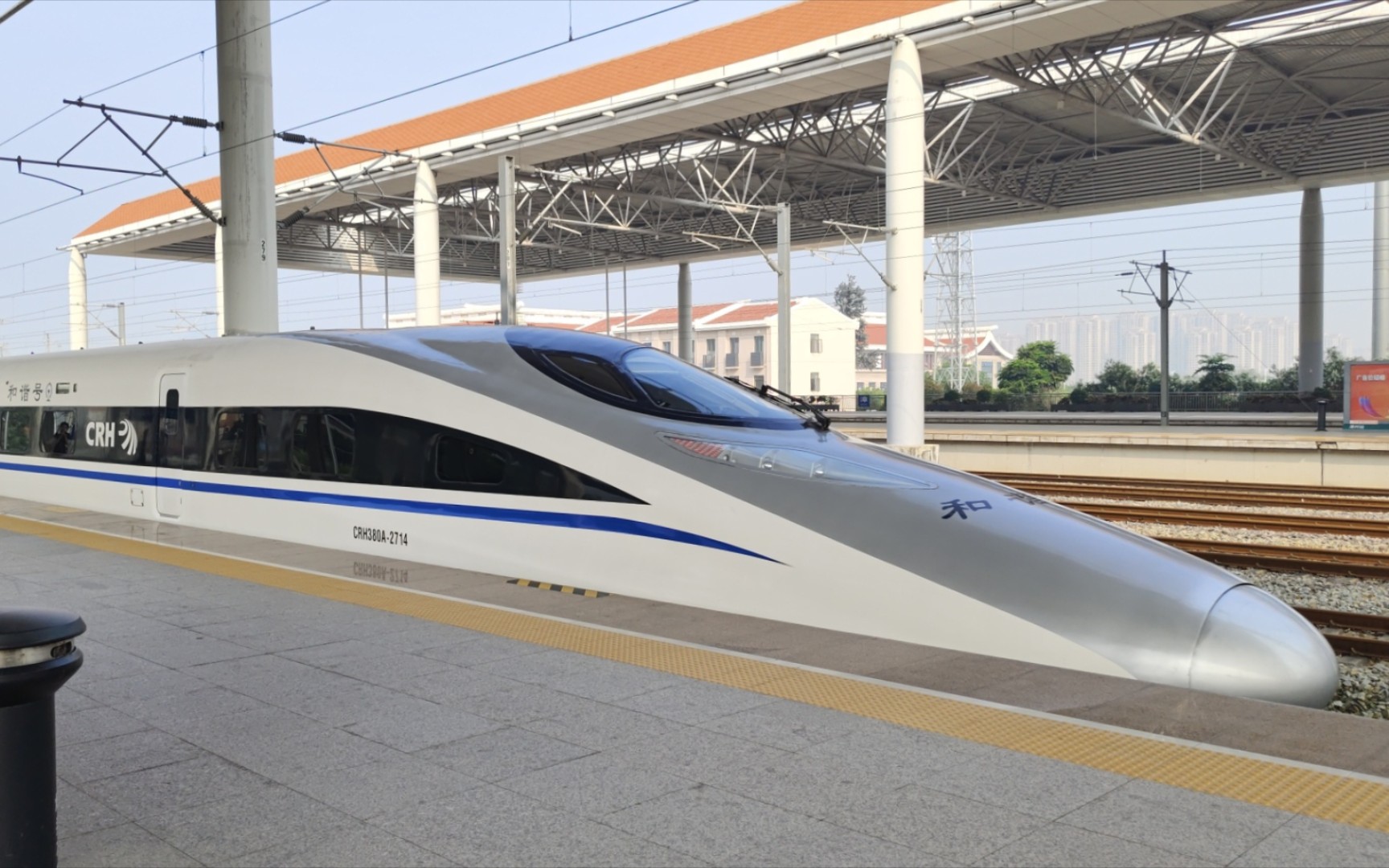 4. 29 g2278 crh380a 厦门北-漳州 (暴力出站