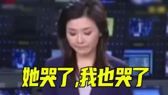 长大后，我懂她为什么会哭了