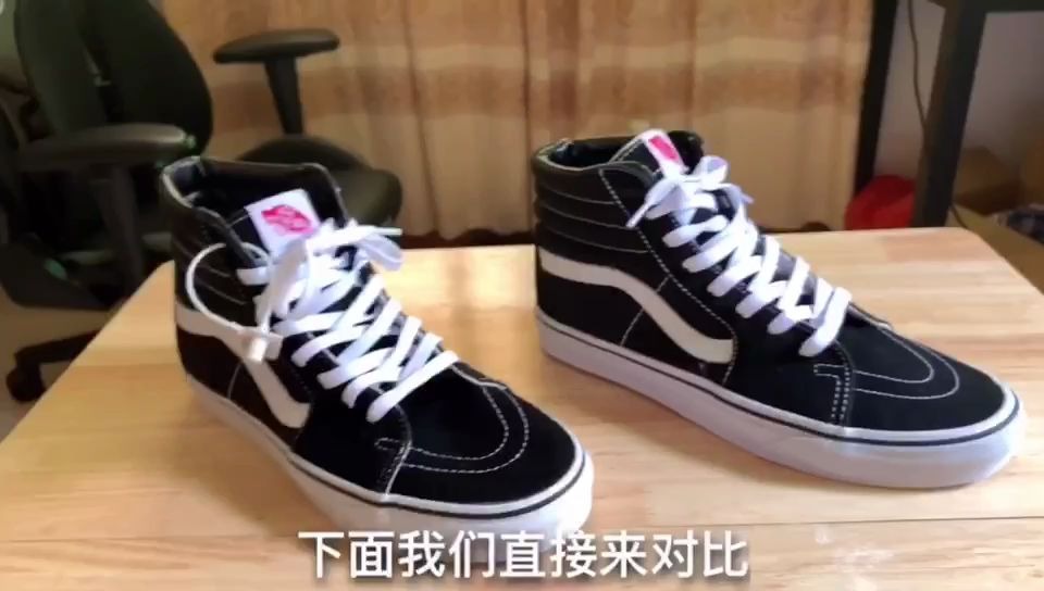 真假vans大对比,看看差距大不大哔哩哔哩bilibili