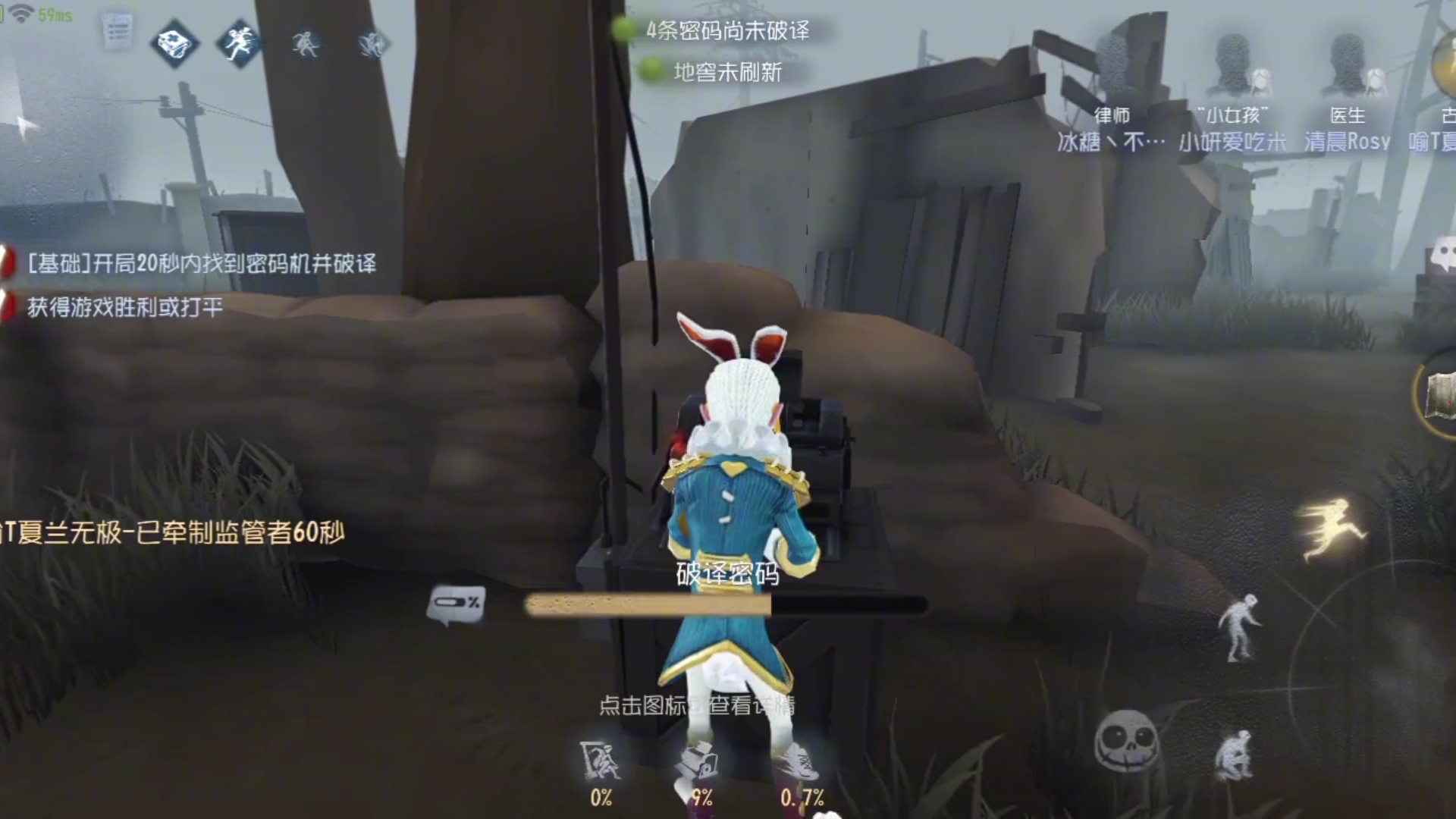 冰糖的日常匹配116