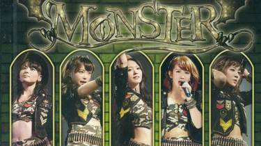 ℃-ute コンサートツアー2014秋 ～モンスター～_哔哩哔哩_bilibili
