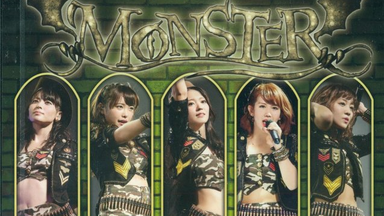 C-ute Cutie Circuit 2006 Final in YOMIURI LAND EAST LIVE～9月10日