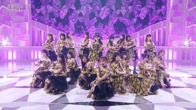 200120 1816 AKB48グループリクエストアワー2020セットリストベスト50