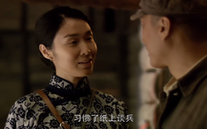 人间正道是沧桑 大革命时期楚材个人混剪 妙语金句频出 自称校长的崇拜者 生动阐释了秘书必备的各种技能 哔哩哔哩