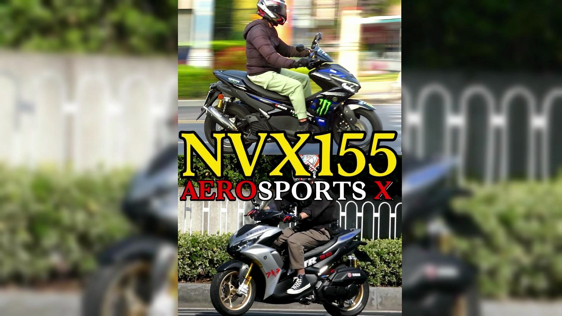 听说很冷门?一款特别的踏板,简单介绍雅马哈NVX155,AEROSPORTSX155哔哩哔哩bilibili