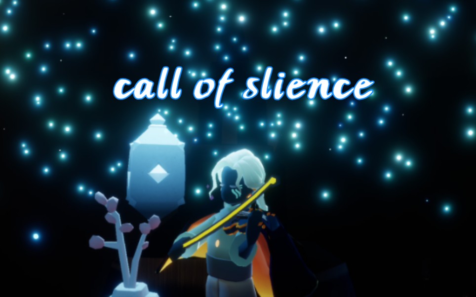 [图]光遇小提琴〔call of slience〕