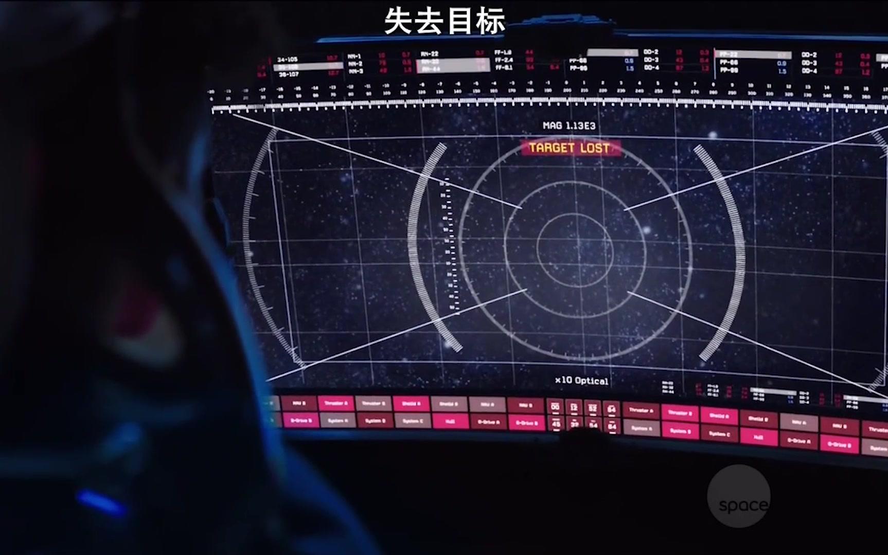 [图]【The Expanse】太空无垠Rocinante号追击片段