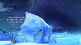 Good Morning Polar Night 搜索结果 哔哩哔哩弹幕视频网 つロ乾杯 Bilibili