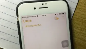 免越狱iphone 4g改lte方法 超好玩 哔哩哔哩 Bilibili