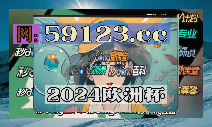 7/2秒钟熟悉豪华冰球突破最大奖视频