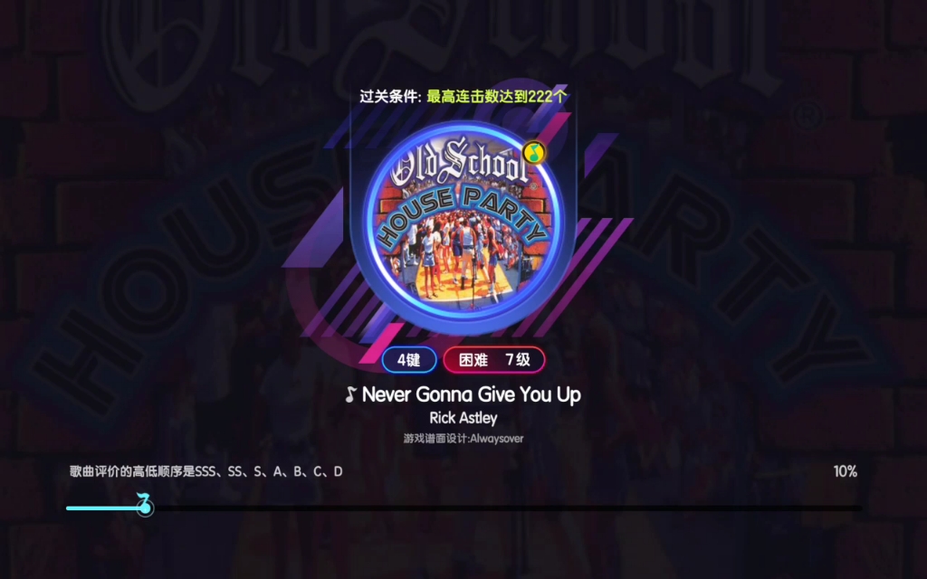 rickroll惨遭改谱,不过改完好玩了很多感觉-never gonna give you up