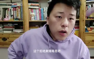 Télécharger la video: 为什么你如此的“焦虑”？