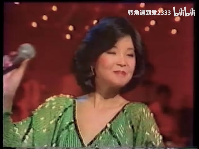 [图]邓丽君 甜蜜蜜 香港银辉VHS