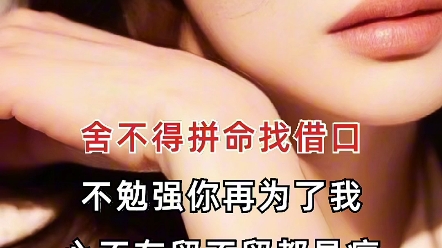 《我可以抱你吗》完整版哔哩哔哩bilibili