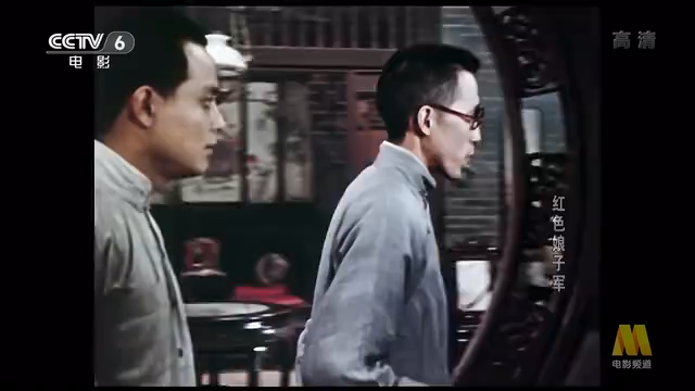 [图]【红色娘子军.1961.1080p.HDTV