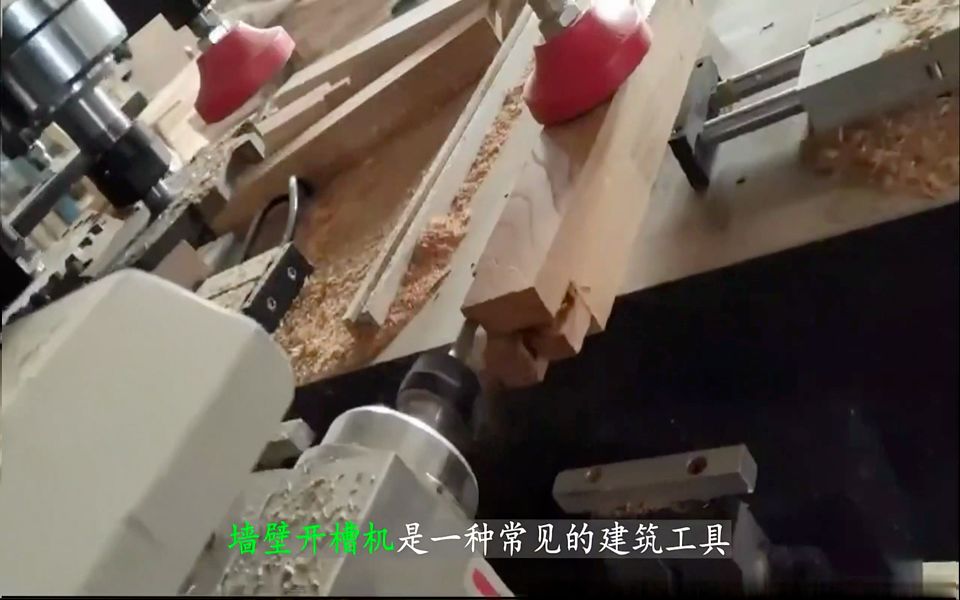 自動開榫眼機 數控側孔機廠家廠家直銷 (1)