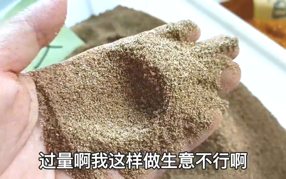 [图]老式炸鸡腌料配方这样做，传统腌制，普通和高压炸锅都可以