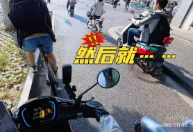 Download Video: 出身寒门还是很怕热 为了防晒然后就……