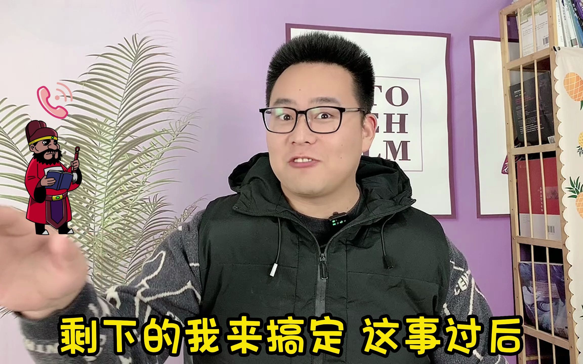 [图]现在的爽文脑洞有多大？主角长期为地府供货，一家网店通两界