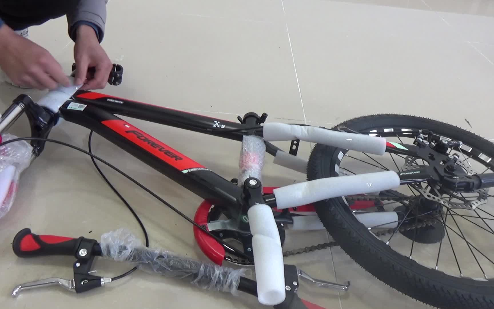 小霸王山地车安装方法