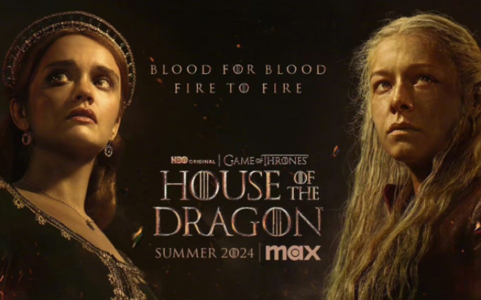 《龙之家族》第二季预告片