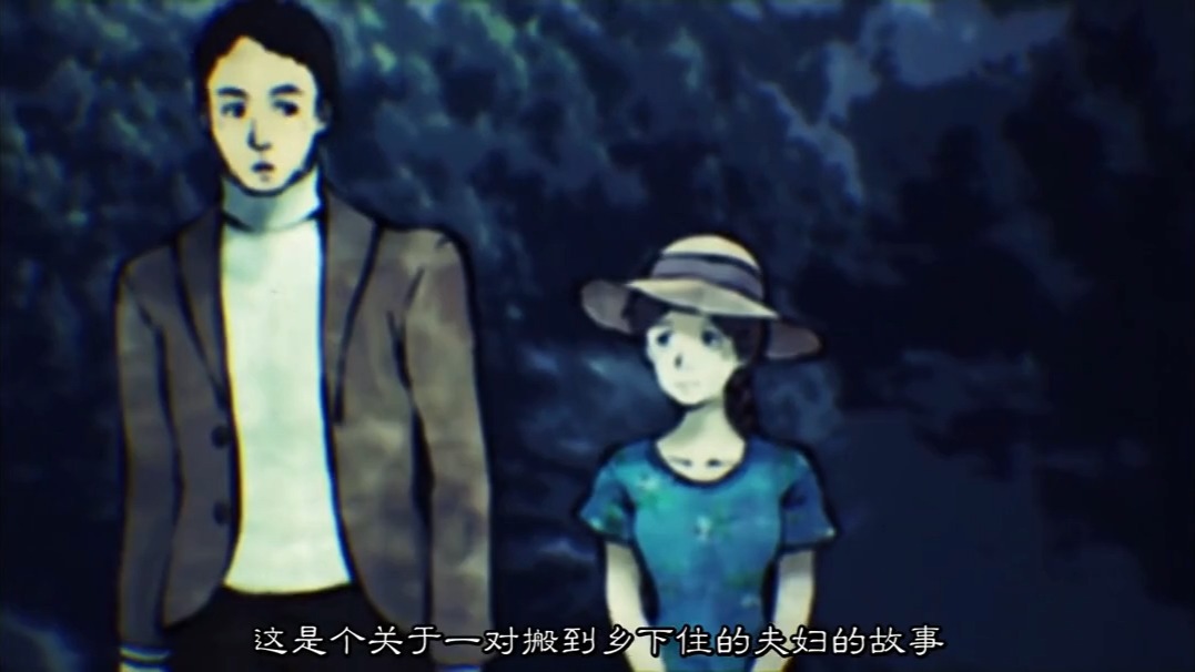 暗芝居 第二季@@暗芝居-第二季-第13集_1