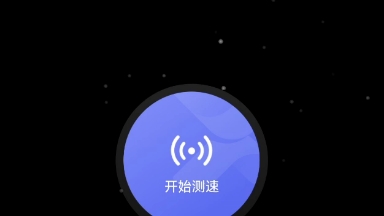 湖北电信阳光卡网速实测!!!哔哩哔哩bilibili