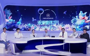 Download Video: #星海计划# 成功人士自带“撒切尔基因”？每天只睡两三小时还特有精神