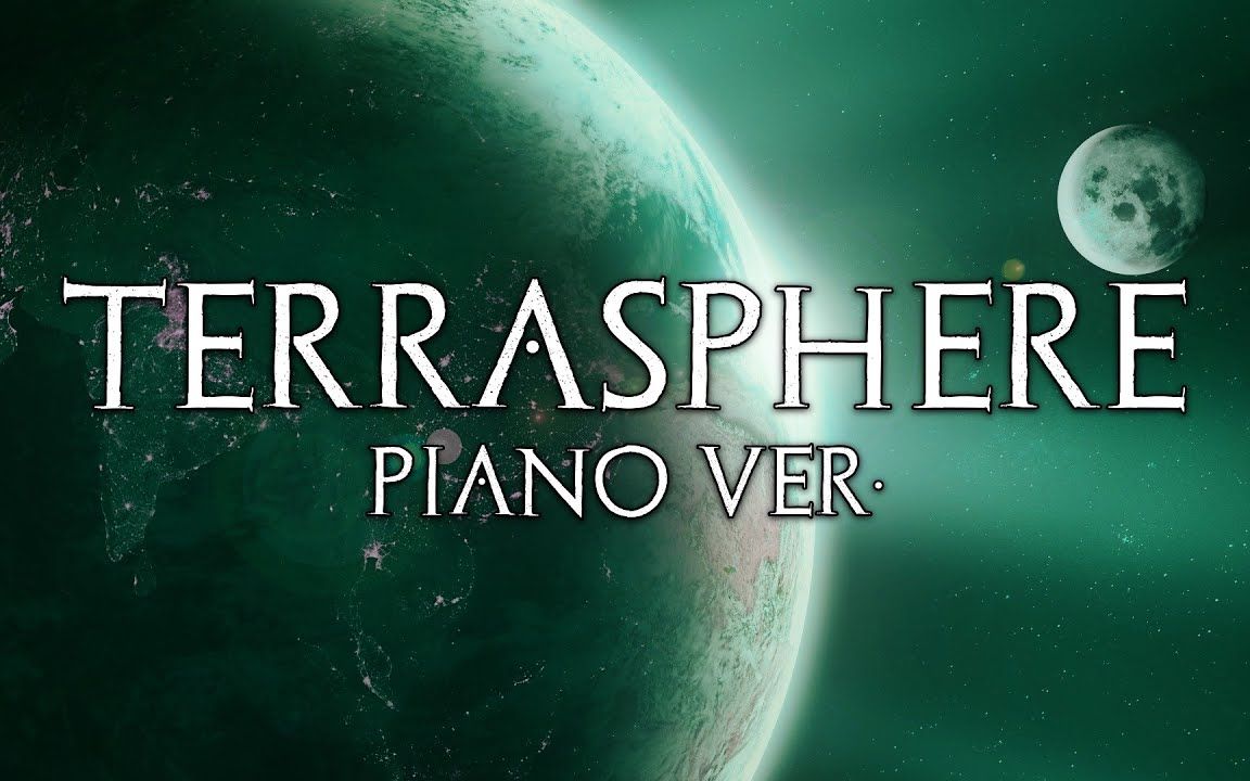 [图]【新曲速递】纯钢琴版的Terrasphere！Plum - Terrasphere (Only Piano Ver.)