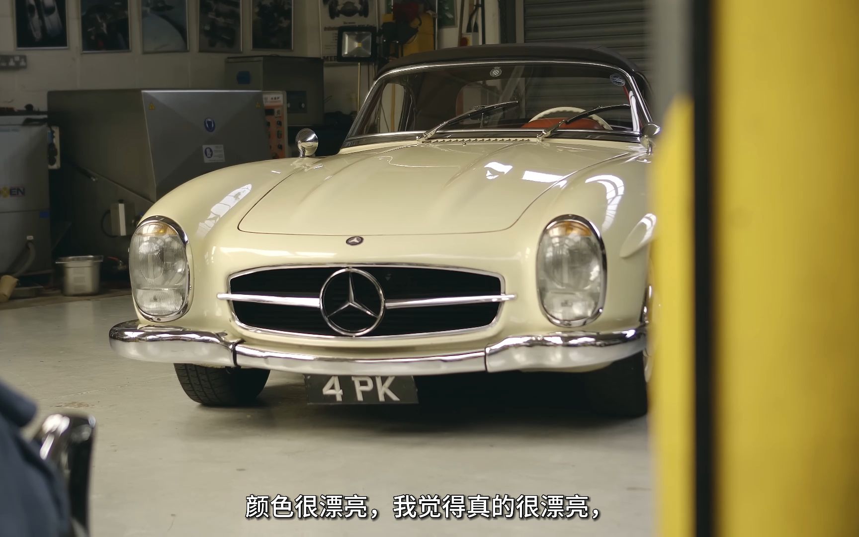 61万公里的梅赛德斯奔驰(MercedesBenz )300SL敞篷,一起观看属于它的故事.哔哩哔哩bilibili