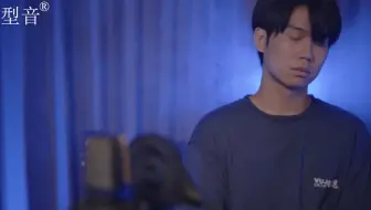 怪我更爱我自己 哔哩哔哩 Bilibili