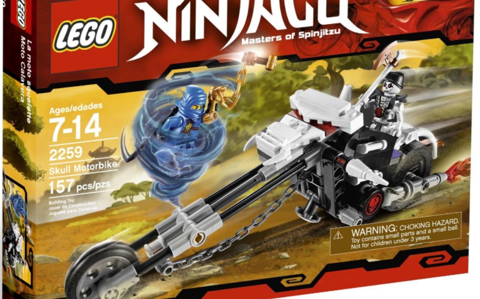 乐高 幻影忍者 2259 骷髅摩托车 速组评测