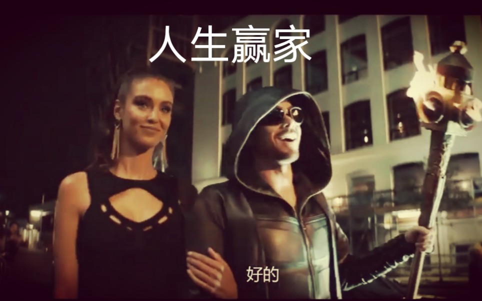 黑袍纠察队点灯人被逼当卧底有一说一造型还是挺帅