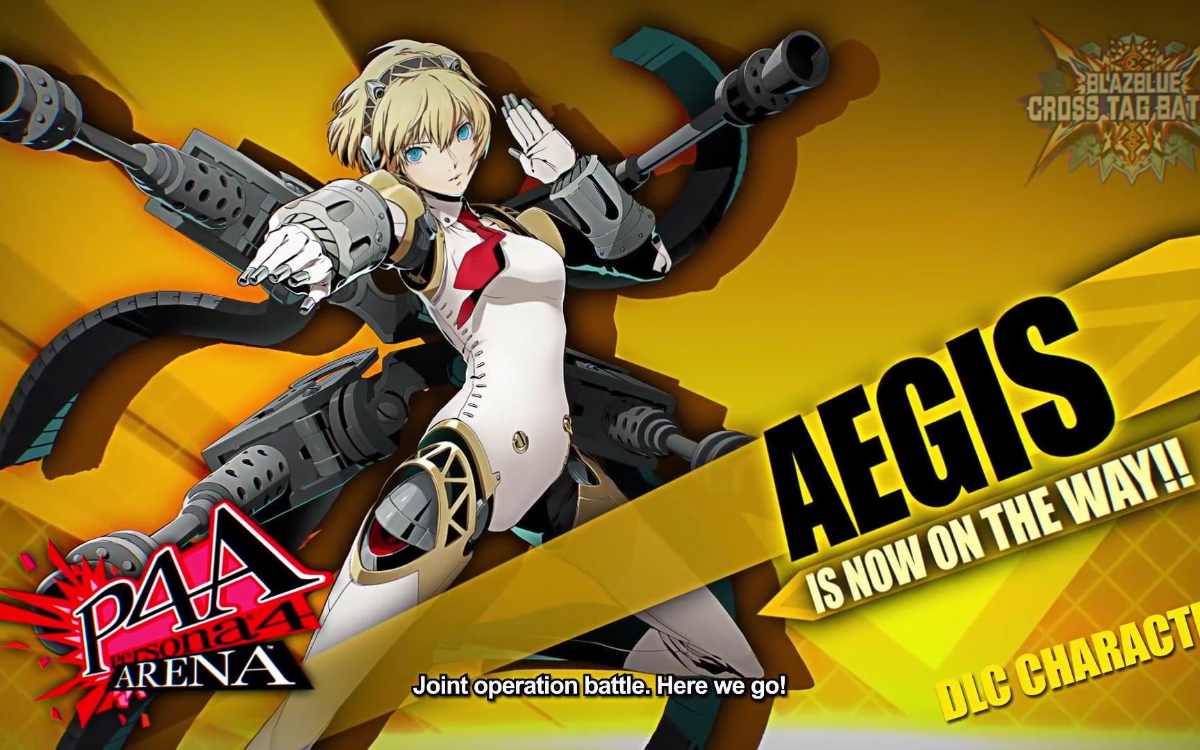 《苍翼默示录:cross tag battle》新角色(aegis,carmine and jubei)