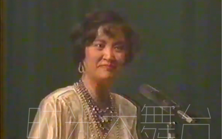 [图]著名京剧表演艺术家 杨春霞1989年在《燕守平京胡演奏会》演唱《杜鹃山》＂乱云飞＂唱段