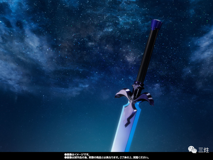 刀剑神域 夜空之剑_哔哩哔哩_bilibili