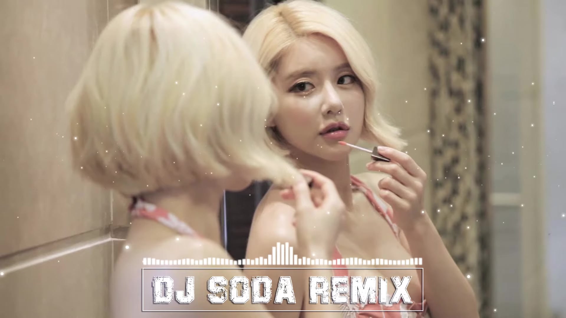 [图]DJ Soda Remix - 年最劲爆的DJ歌曲『杨小壯 - 孤芳自赏 X 刘佳琪 - 曲终人散 X 田園 - 別怕我伤心』