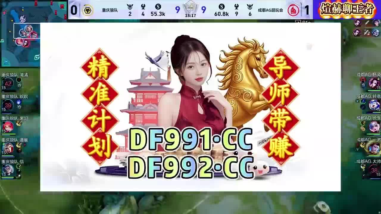 2026第一指南：快３推荐回本计划导师