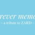 Forever Memory~Tribute to ZARD~ 14-My Friend
