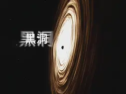 Скачать видео: 还有一种更可怕的情况，那就是宇宙只有人类！你们认为呢？