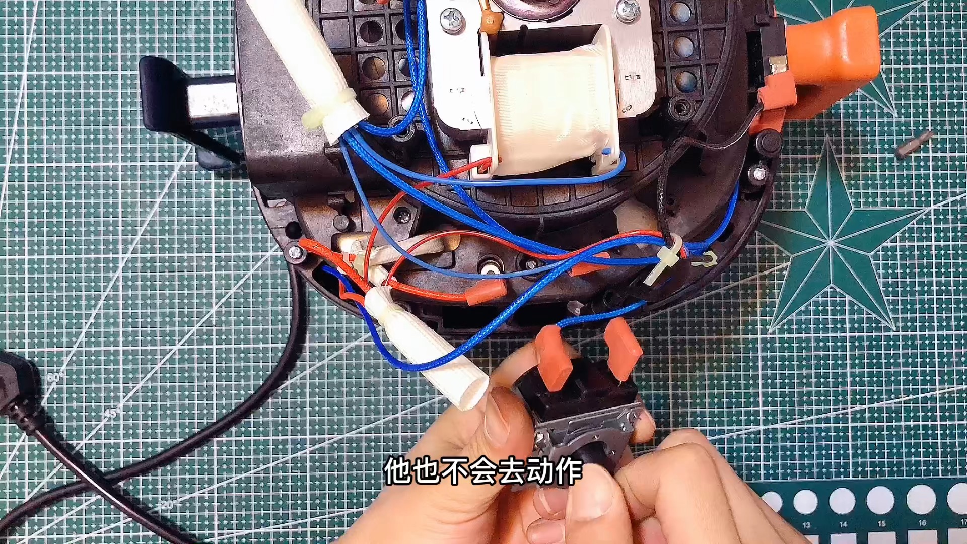 拆解空气炸锅