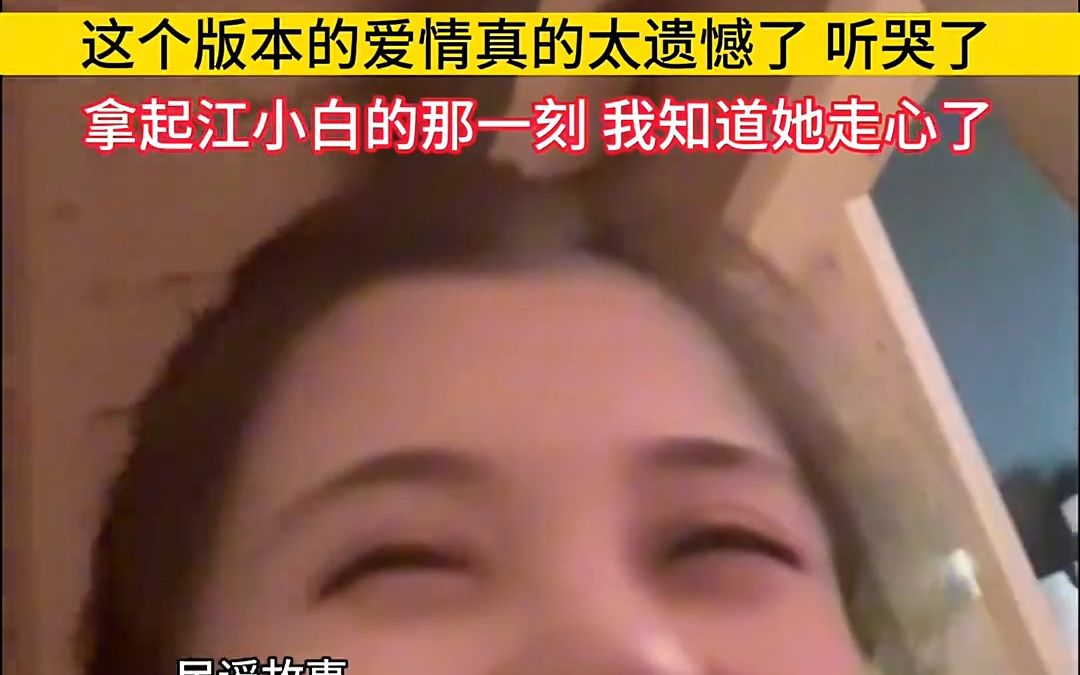 [图]或许我们都有无法言说的遗憾，它藏在眼泪里，落在岁月里，输在倔强里，最后消失在人海。