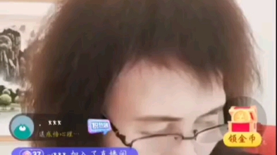 这是一个龙里的问题哔哩哔哩bilibili