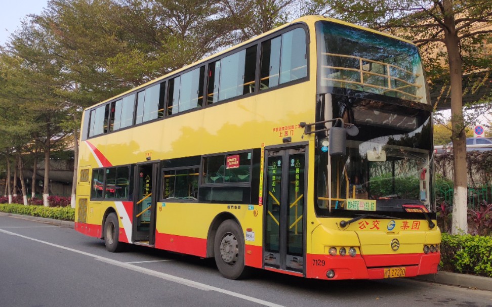 【致敬最后的柴油双层·1】【pov9】厦门公交80路pov〔火车站(湖东)站