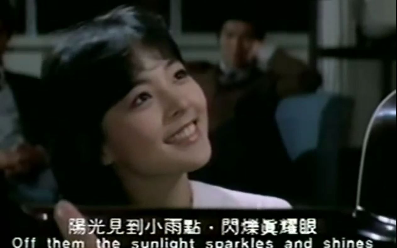 [图]1983年电影《昨夜之灯》 刘蓝溪出场片段