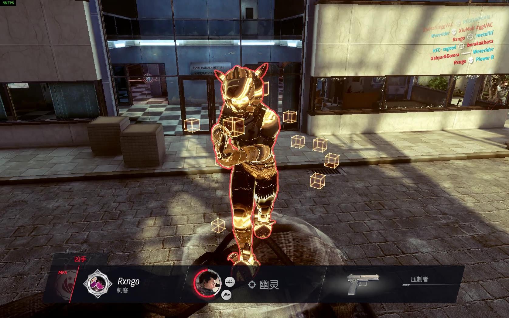 【守望先锋和csgo的结合体】ballisticoverkill日常试玩#3