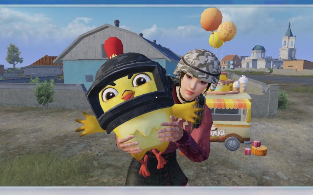 《和平精英》完美!