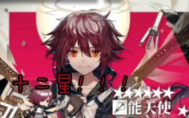 M乚白夜月的个人空间 哔哩哔哩 Bilibili