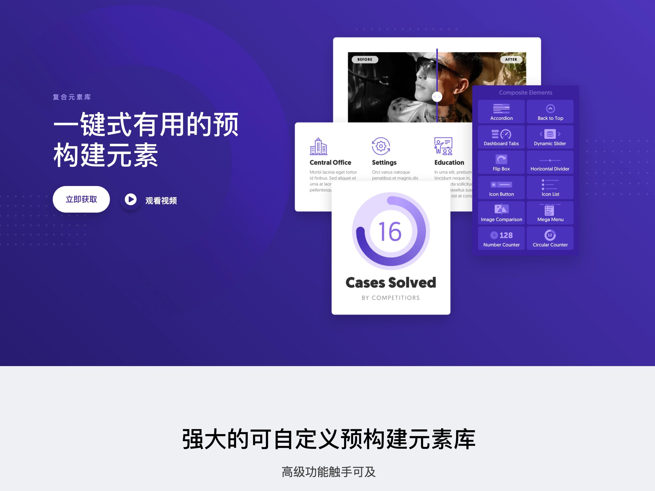 Wordpress+Oxygen builder建站第二集哔哩哔哩bilibili